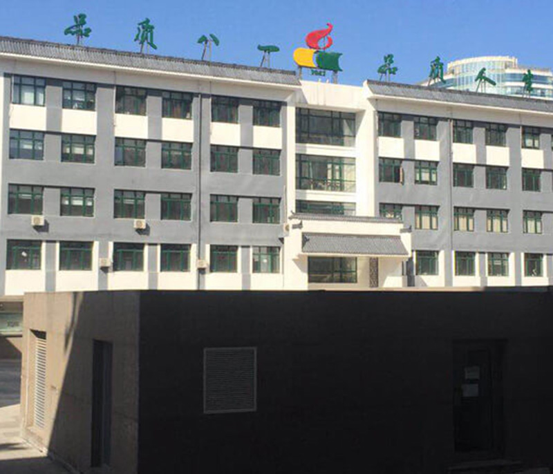 唐山北京是海淀区八一中学
